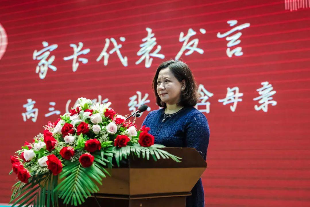 毕业典礼 | 此去前程似锦,归来仍是少年——记民办位育中学DP线上毕业典礼图片_1073741823 毕业典礼 | 此去前程似锦,归来仍是少年——记民办位育中学DP线上毕业典礼图片_1073741823