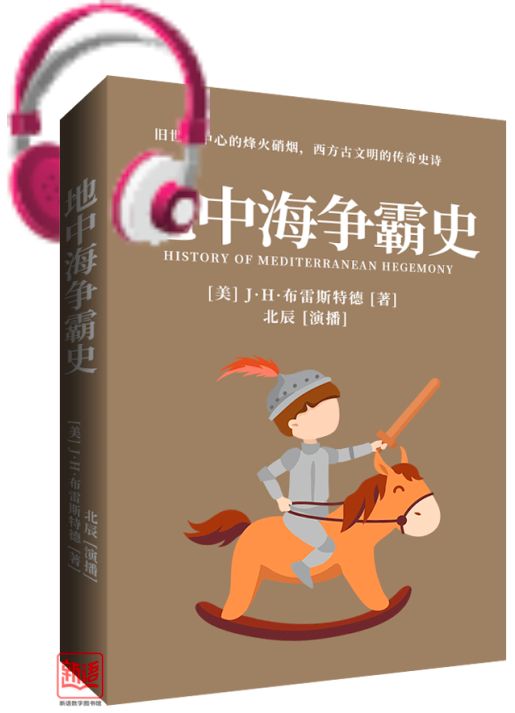 3月份扫码阅读图片_4194303
