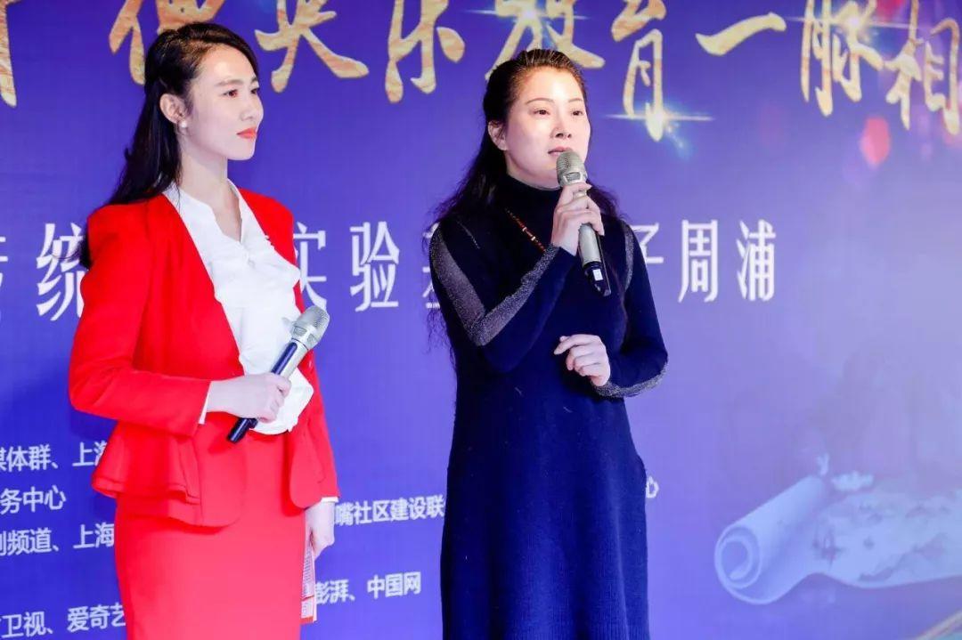 弘扬中国文化精神,德英乐教育一脉相承—— “中华小传人”传统文化实验基地落子周浦图片_1023 弘扬中国文化精神,德英乐教育一脉相承—— “中华小传人”传统文化实验基地落子周浦图片_1023