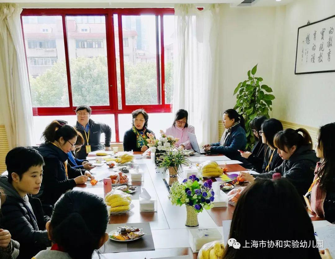 携手 聚力 再出发——协和实验幼儿园家委会活动纪实图片_15 携手 聚力 再出发——协和实验幼儿园家委会活动纪实图片_15