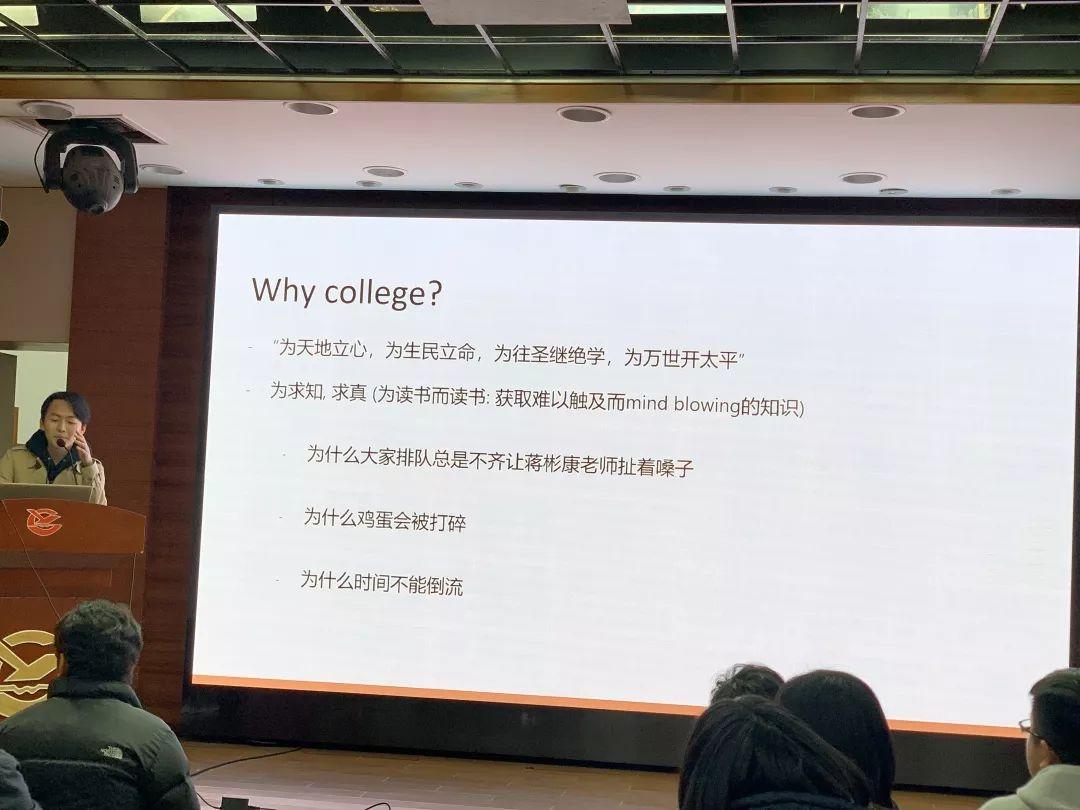 薪火相传,为梦远航 | 记西南位育中学国际部校友返校日活动图片_16777215 薪火相传,为梦远航 | 记西南位育中学国际部校友返校日活动图片_16777215