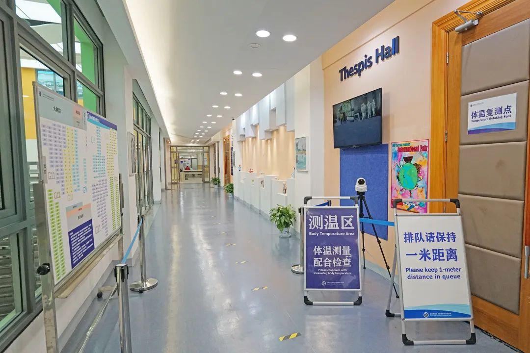 开学准备(一) 校园防控全知道 Back-To-School Preparation图片_536870911 开学准备(一) 校园防控全知道 Back-To-School Preparation图片_536870911