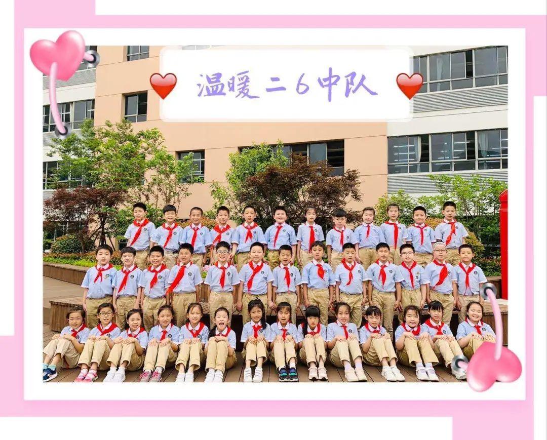 队旗飘飘,薪火相传——尚德小学部二年级入队仪式图片_151115727451828646838271 队旗飘飘,薪火相传——尚德小学部二年级入队仪式图片_151115727451828646838271