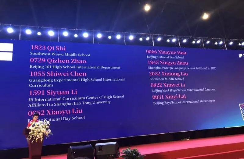 尊重个性,培养特长 | 西南位育中学国际部个性培养专篇图片_134217727 尊重个性,培养特长 | 西南位育中学国际部个性培养专篇图片_134217727