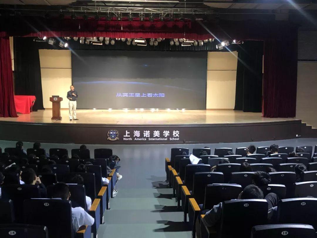 当人们都在关注电子烟对青少年的侵害时,我们更重视从德育根本开始!图片_63 当人们都在关注电子烟对青少年的侵害时,我们更重视从德育根本开始!图片_63