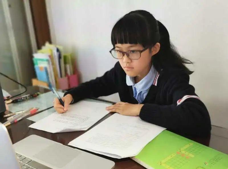 表彰 | 优秀线上学习者表彰(二)图片_3 表彰 | 优秀线上学习者表彰(二)图片_3