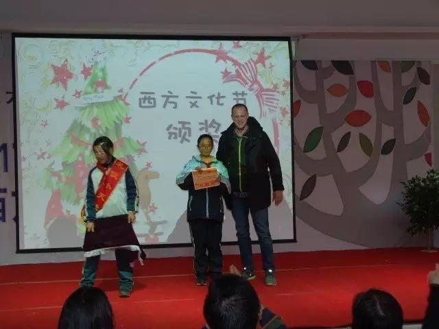 上大附外中 │ 2017年元旦迎新暨西方文化节汇报演出圆满落幕图片_4398046511103 上大附外中 │ 2017年元旦迎新暨西方文化节汇报演出圆满落幕图片_4398046511103
