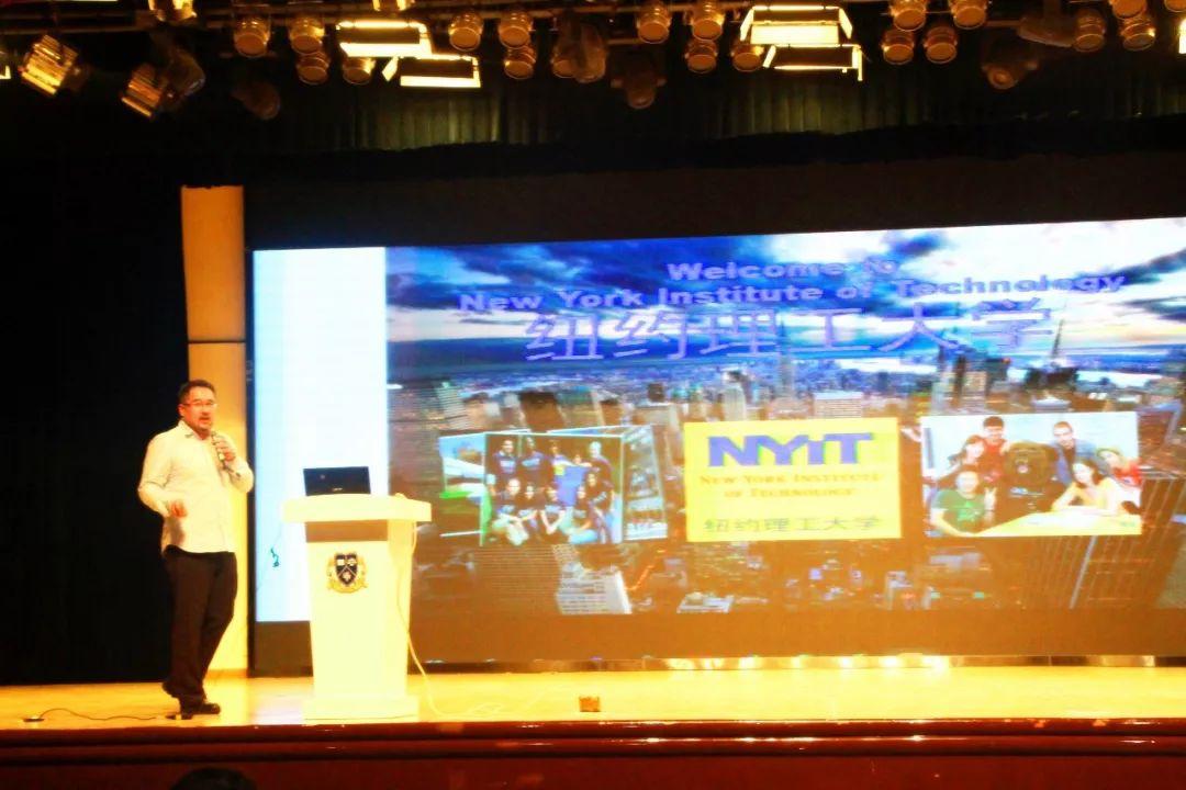 祝贺上海诺美学校第二届大学展圆满落幕！ Successfully held NAIS Second College Fair图片_31