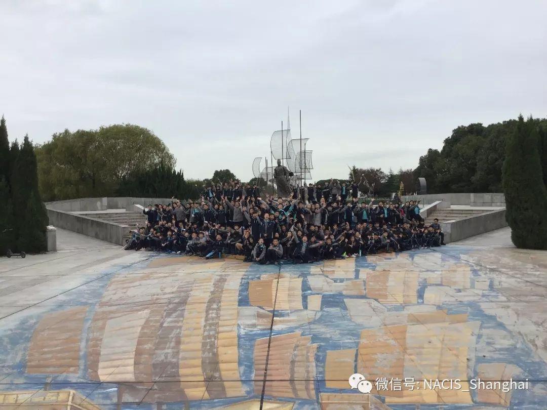 小学部丰富多彩的秋游 Primary Autumn Trips图片_1048575 小学部丰富多彩的秋游 Primary Autumn Trips图片_1048575