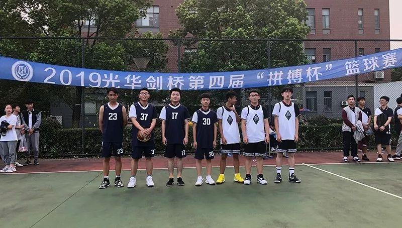 足球篮球羽毛球,排球乒乓马拉松, 光剑体育赛事等你来!图片_16383 足球篮球羽毛球,排球乒乓马拉松, 光剑体育赛事等你来!图片_16383