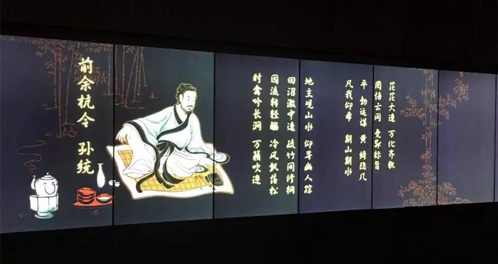 用文字和脚印，感谢文化馈赠——记MYP浙江绍兴探究之旅图片_1