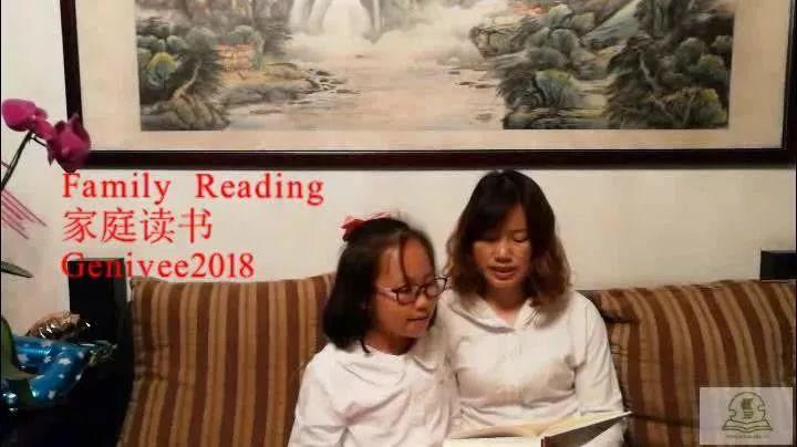 读书节闭幕式| “书香家庭”评选活动启动啦~【国际篇】图片_511