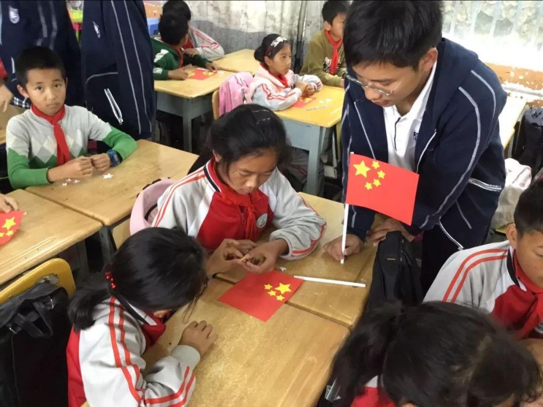 为爱守护,益行青春 | 记西南位育中学国际部2019学年元阳公益行助学活动 1图片_8191 为爱守护,益行青春 | 记西南位育中学国际部2019学年元阳公益行助学活动 1图片_8191