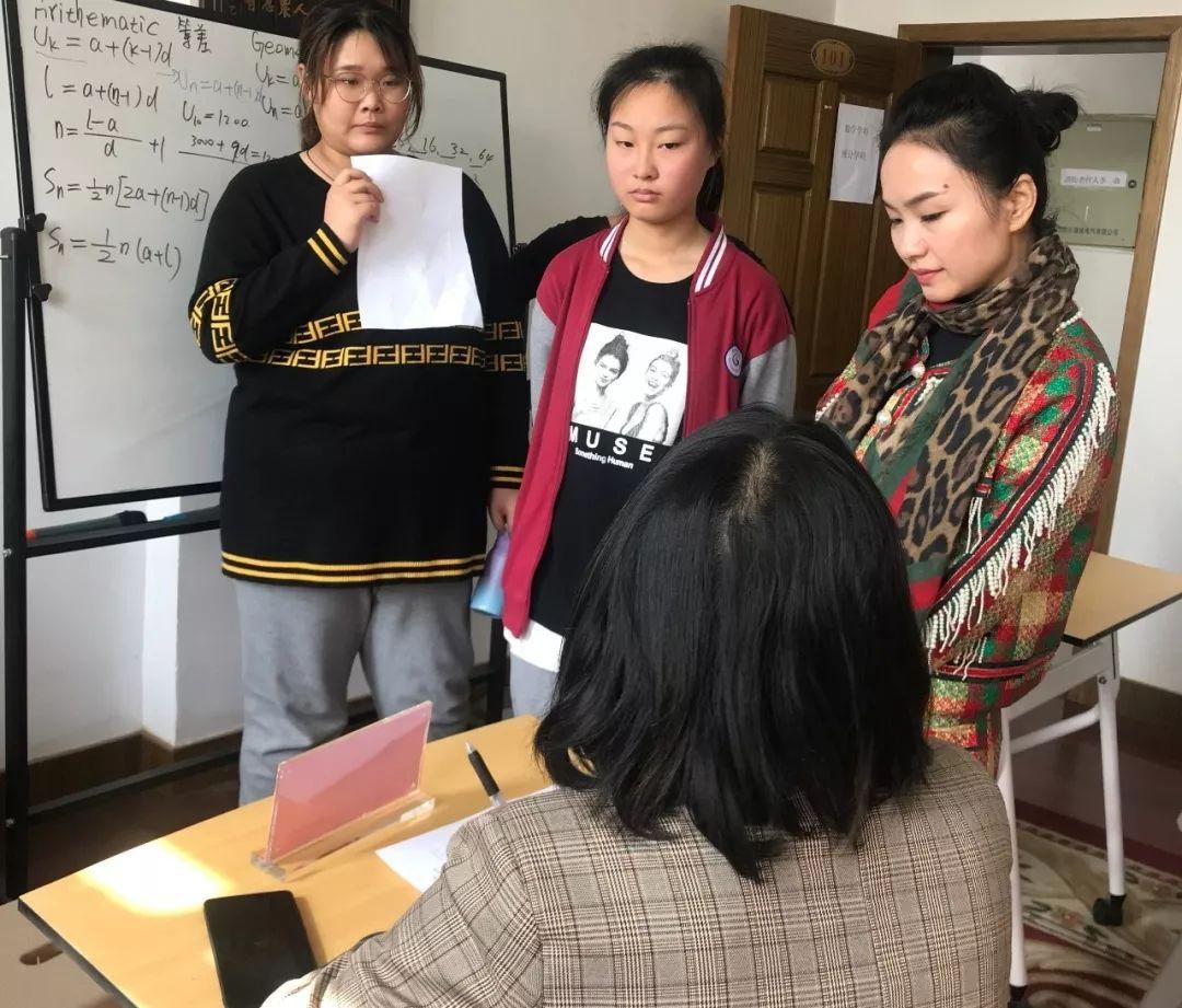家校共育 智慧毅行图片_8796093022207
