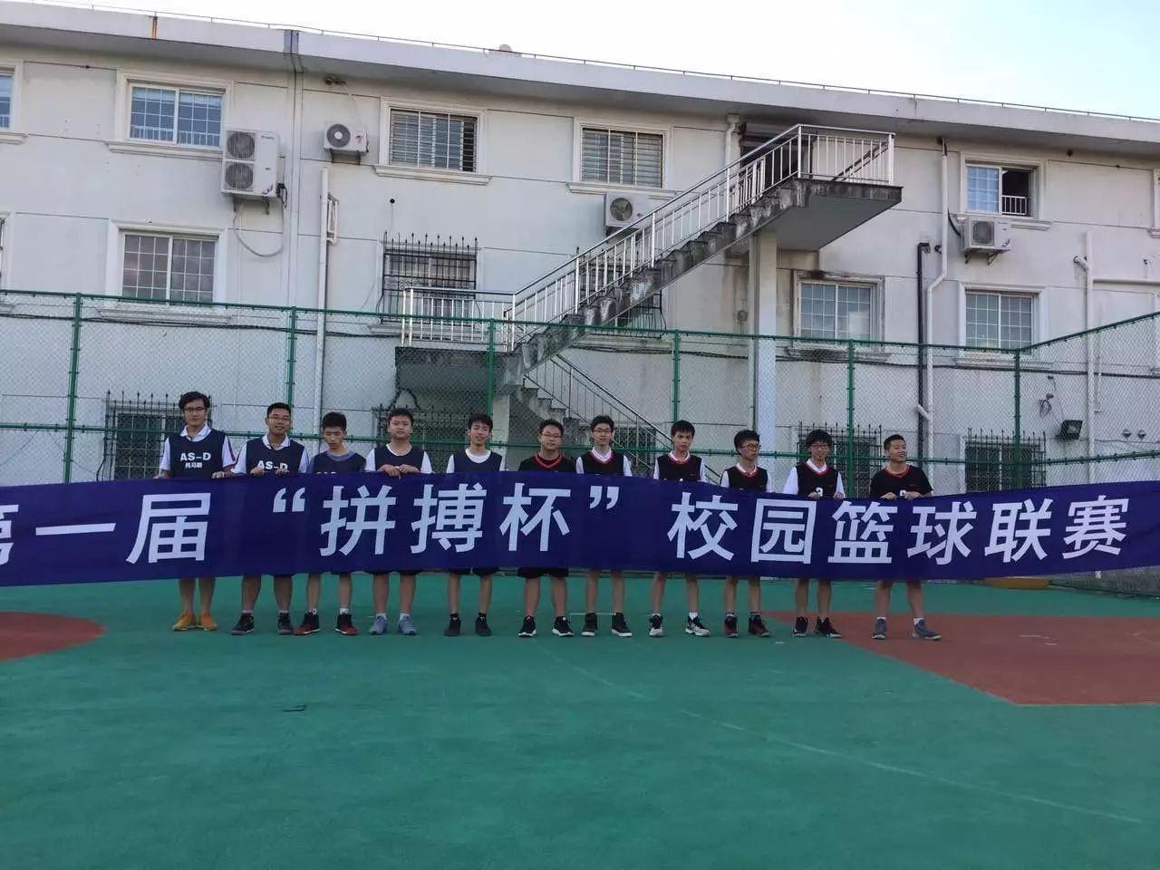 Basketball Never Stops!图片_1