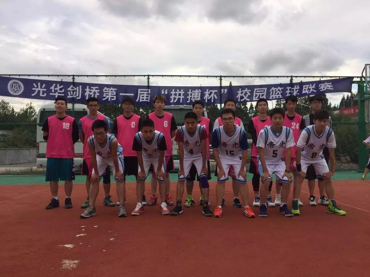 Basketball Never Stops!图片_1023