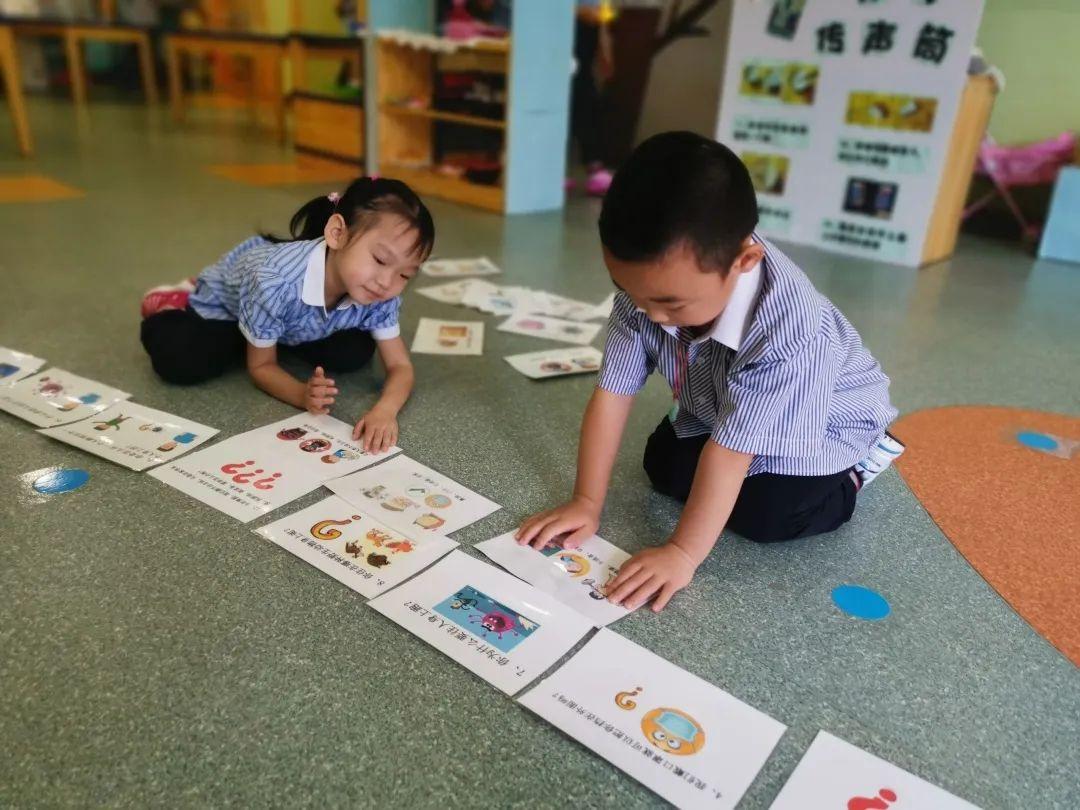 繁花夏 稚子归 —— 记尚德幼儿园返校周活动图片_4722366482869645213695 繁花夏 稚子归 —— 记尚德幼儿园返校周活动图片_4722366482869645213695