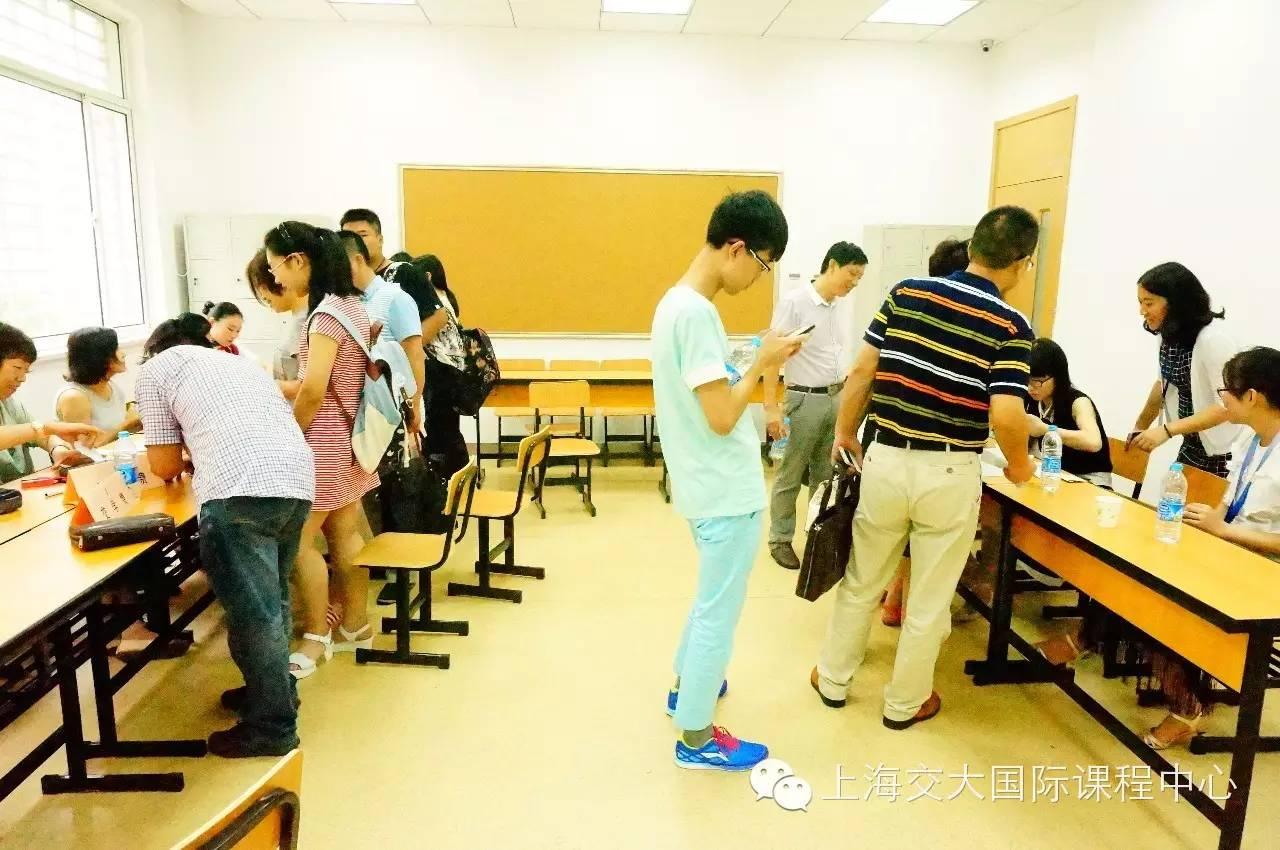 【开学啦】精彩未来 从百年交大开始!上海交通大学A Level国际课程中心2015秋季班开学了!图片_15 【开学啦】精彩未来 从百年交大开始!上海交通大学A Level国际课程中心2015秋季班开学了!图片_15