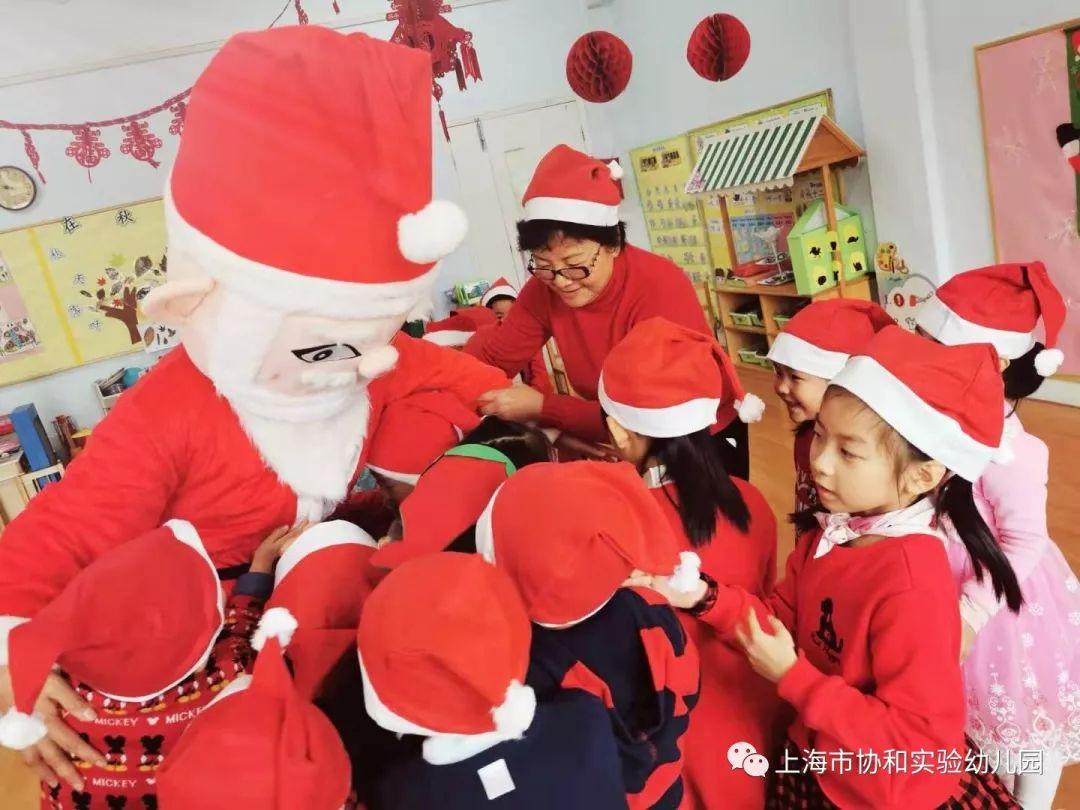 多元文化熏陶 养成教育渗透-----快乐新年系列活动图片_1023 多元文化熏陶 养成教育渗透-----快乐新年系列活动图片_1023