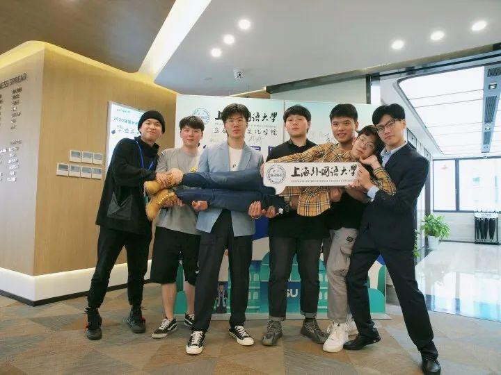 上外立泰语言文化学院2020届预科班毕业典礼圆满落幕！图片_31