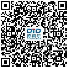 报名 | 徳英乐幼儿园、托育园招生啦!春季、秋季均有名额!图片_8796093022207 报名 | 徳英乐幼儿园、托育园招生啦!春季、秋季均有名额!图片_8796093022207