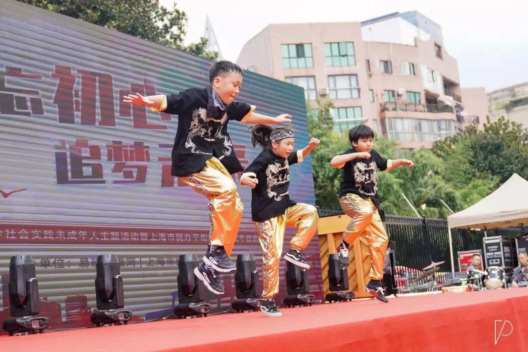 「PTV|不忘初心,追梦未来」记平和二十三周年校庆图片_31 「PTV|不忘初心,追梦未来」记平和二十三周年校庆图片_31