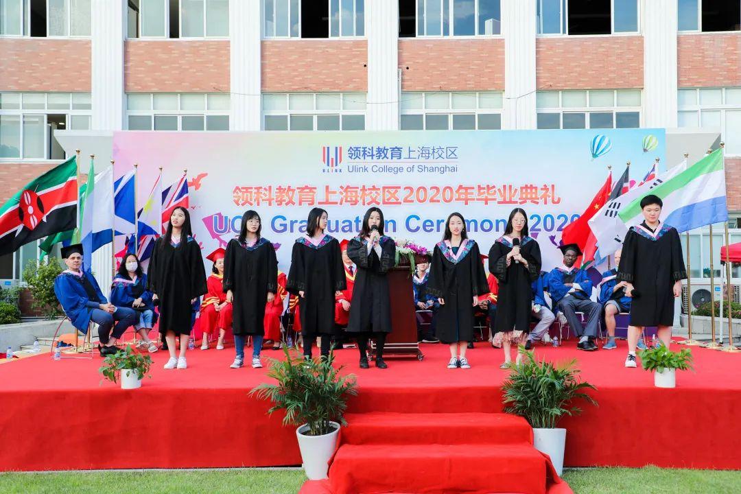 毕业不留遗憾,仪式与感动同在线的2020届毕业典礼图片_32767 毕业不留遗憾,仪式与感动同在线的2020届毕业典礼图片_32767