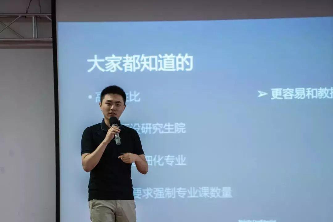 回顾 | 文理学院交流咨询会上海场圆满结束!图片_15 回顾 | 文理学院交流咨询会上海场圆满结束!图片_15