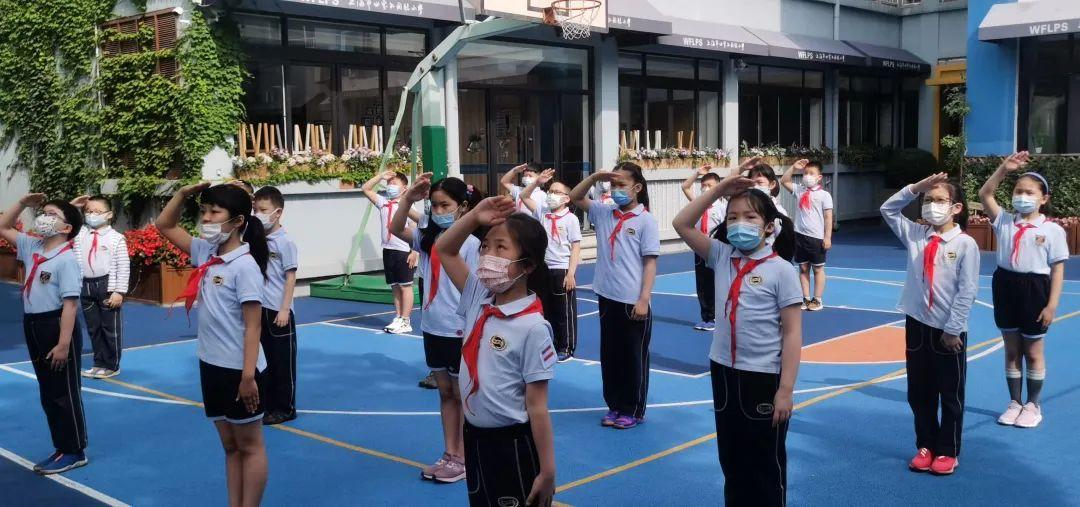 孩子们都回来了!这令人难忘的一天图片_2097151 孩子们都回来了!这令人难忘的一天图片_2097151