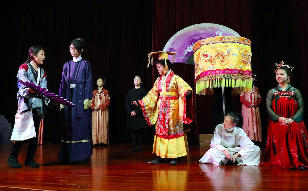 YK Pao Middle School Exploration图片_8191