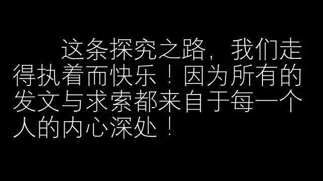 生活处处皆学问，慧眼识珠万物新 | 一次中西方文化的盛宴图片_8388607