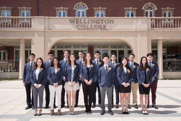 News | Wellington College Pupils Celebrate Excellent Results图片_7