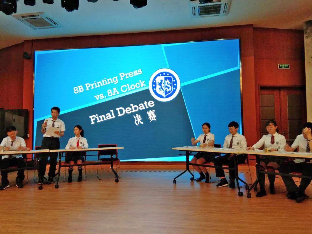 八年级英语辩论赛之夜 Grade 8 English Debate Night图片_127