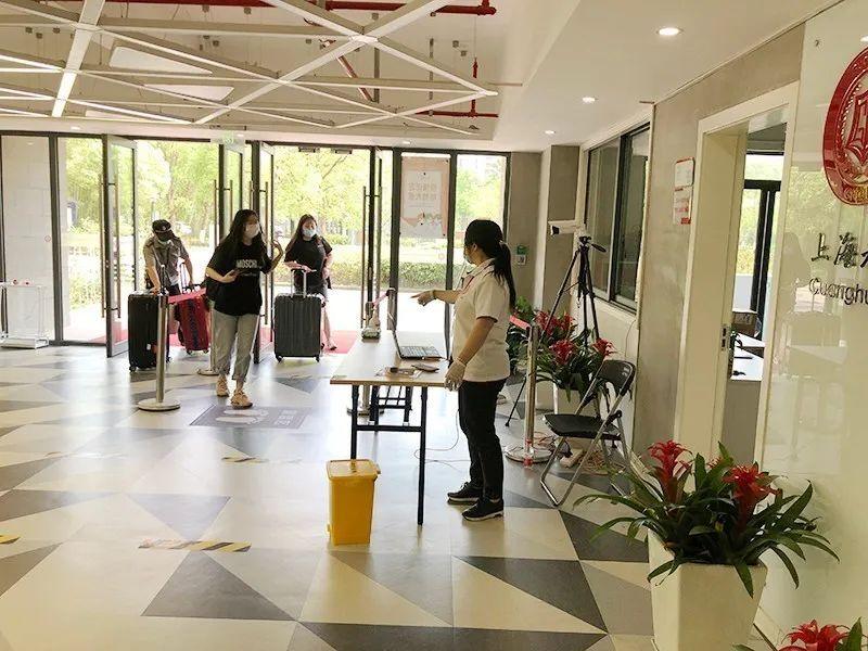 复!课!啦!欢迎光剑学子们归来!图片_131071 复!课!啦!欢迎光剑学子们归来!图片_131071