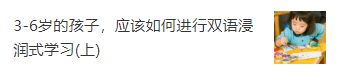 诺德安达CEO Andrew Fitzmaurice: 升学国际高校,成就全球公民图片_255 诺德安达CEO Andrew Fitzmaurice: 升学国际高校,成就全球公民图片_255