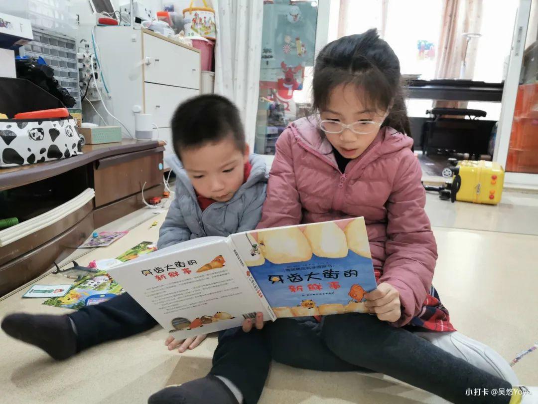 云中信步 家园互动 —— 记尚德幼儿园“云上陪伴”活动图片_536870911