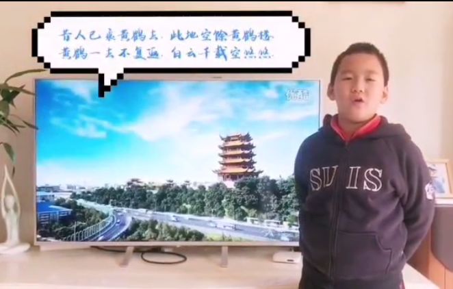 拥抱自然，我们是春天里的歌 | The Second Semester 2019-2020 SUIS TV III图片_2097151