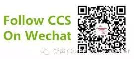 August 8: Shanghai 123 - The expat Orientation by CCS图片_15