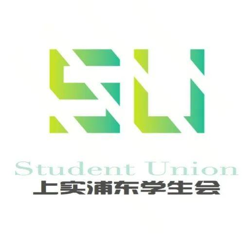 上实剑桥 | 我的网课记10:自律萌芽于生活图片_31 上实剑桥 | 我的网课记10:自律萌芽于生活图片_31