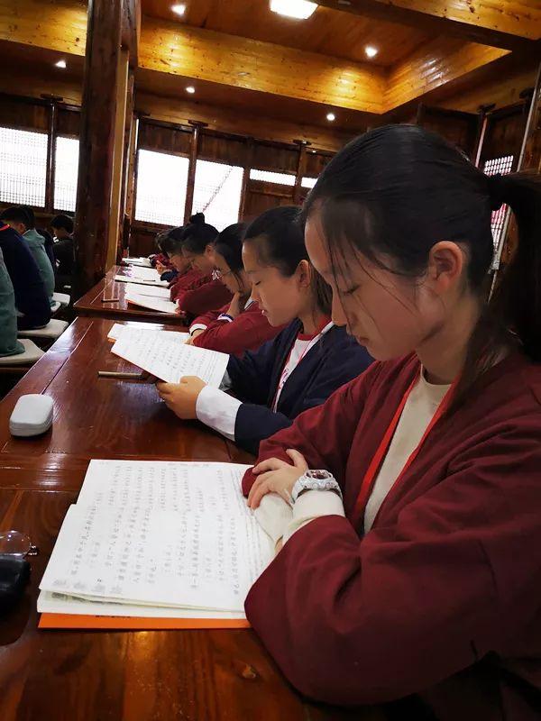 竹里桃源，读经正心 ——记领科文礼书院国学经典研学之旅图片_2097151