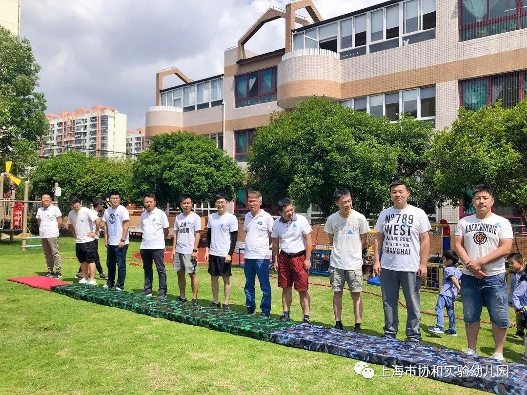 爸爸们的运动会图片_63