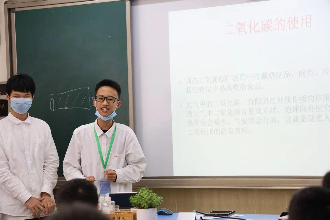 今夏新品“科学微课堂” | 尚德融合部IBDP Group 4科学展图片_16777215