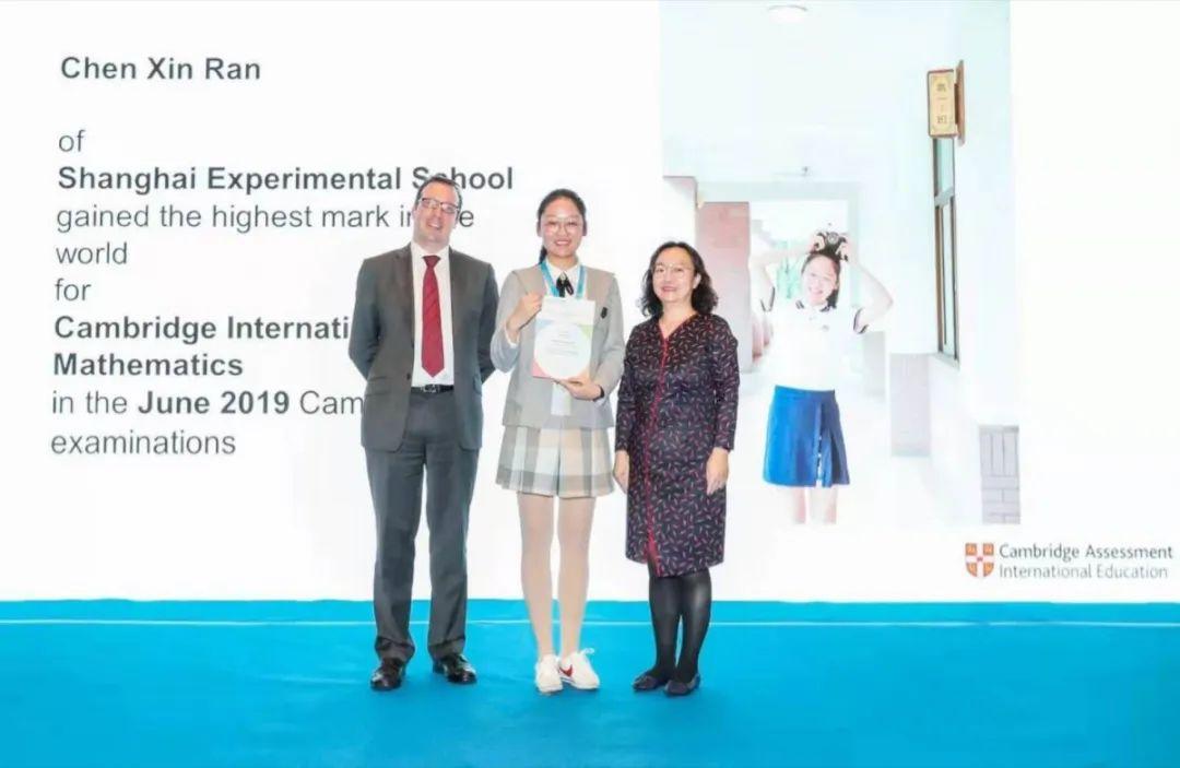 上实剑桥学子风采之陈欣然：剑桥女孩的“扎根”之旅图片_1