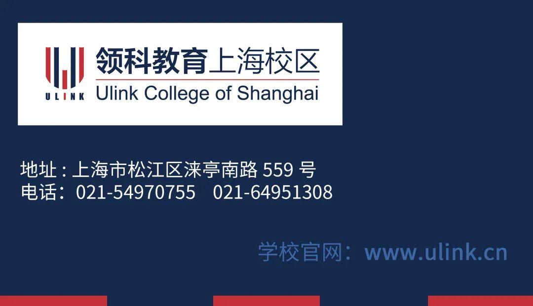 祝贺领科学子在2020 年美国计算机科学联赛中荣获大奖！图片_4095