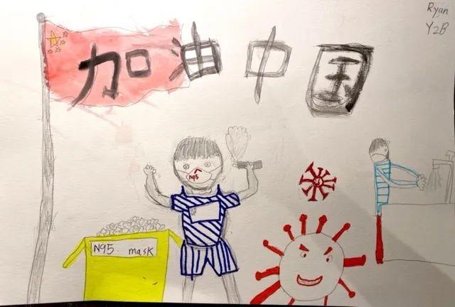 Pao community rallies to battle the coronavirus图片_1048575