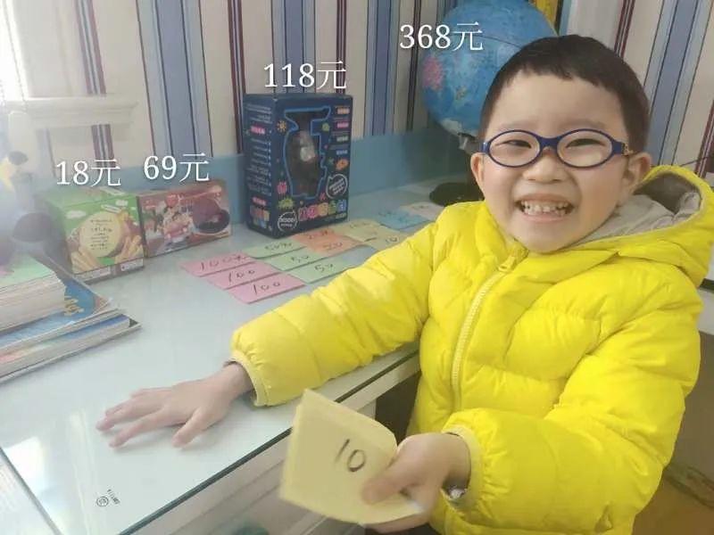 战“疫”进行时——尚德Preschool娃娃的寒假日记图片_9007199254740991 战“疫”进行时——尚德Preschool娃娃的寒假日记图片_9007199254740991
