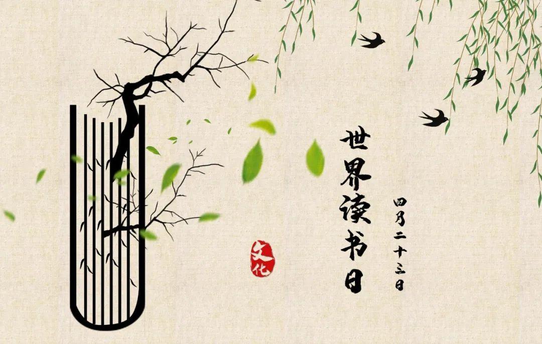 IB专栏 | Advanced Readers’ Club致孩子们的一封信图片_7 IB专栏 | Advanced Readers’ Club致孩子们的一封信图片_7