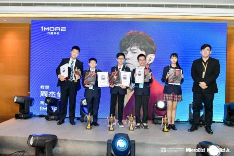 遨游商海 永不言弃图片_2097151