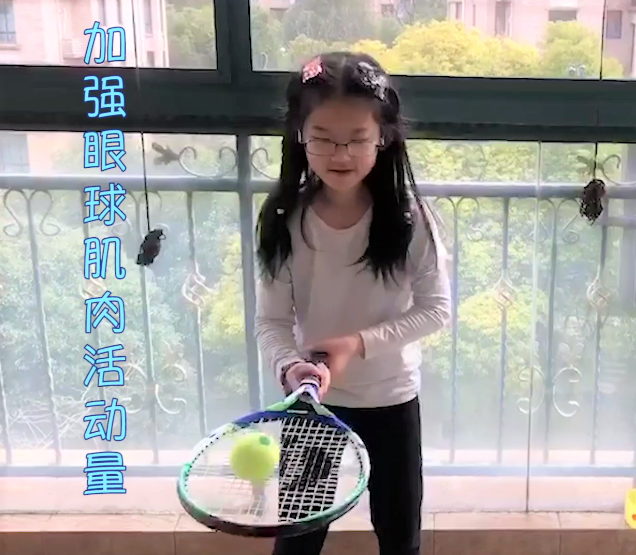 “线”上花开,将宅家认真学习进行到底 | The Second Semester 2019-2020 SUIS TV Ⅳ图片_67108863 “线”上花开,将宅家认真学习进行到底 | The Second Semester 2019-2020 SUIS TV Ⅳ图片_67108863