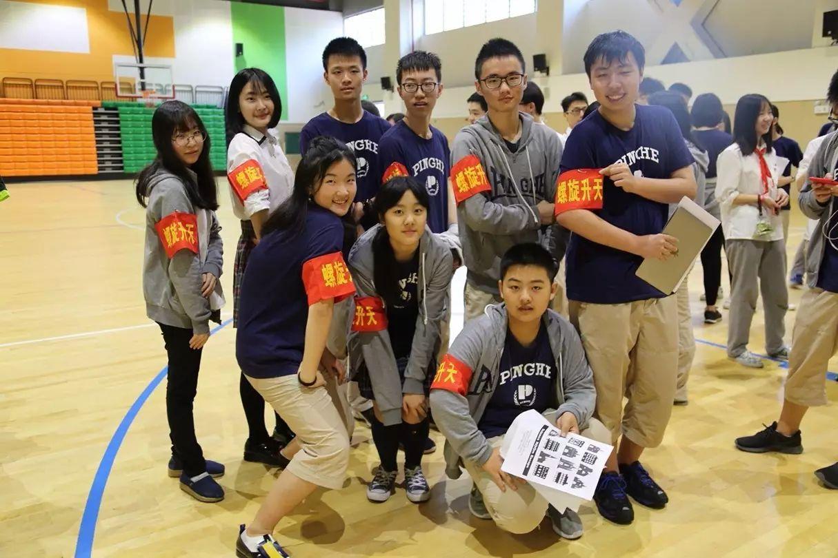 2017高中部Group 4 Project-精彩活动回顾图片_511